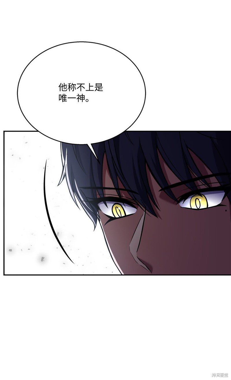 第96话
