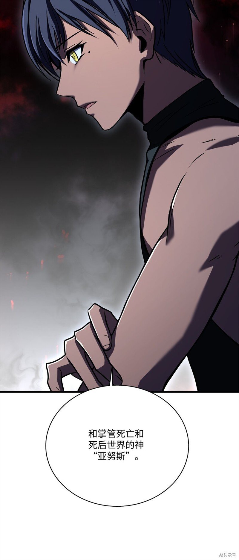 第96话