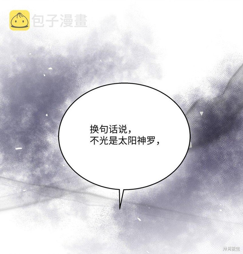 第96话
