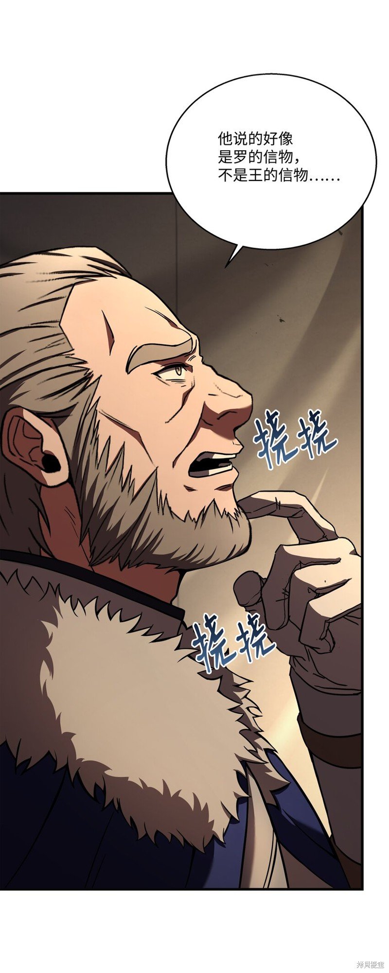 第96话