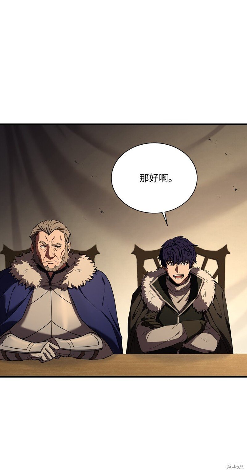 第96话