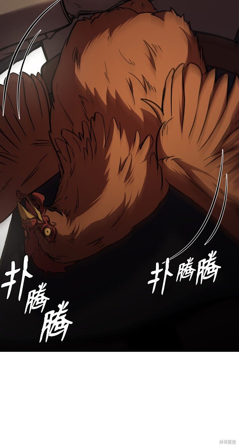 第96话