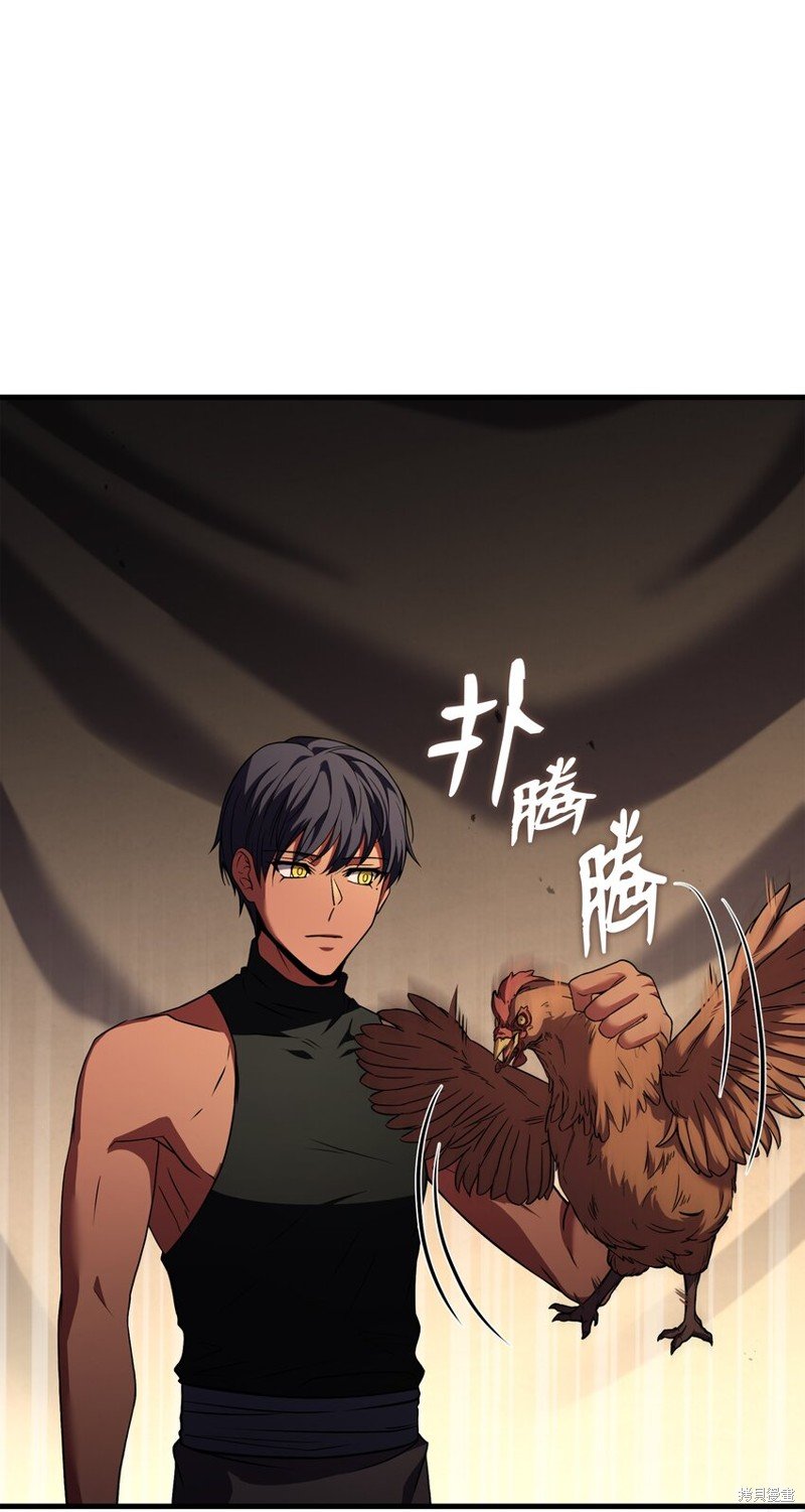 第96话