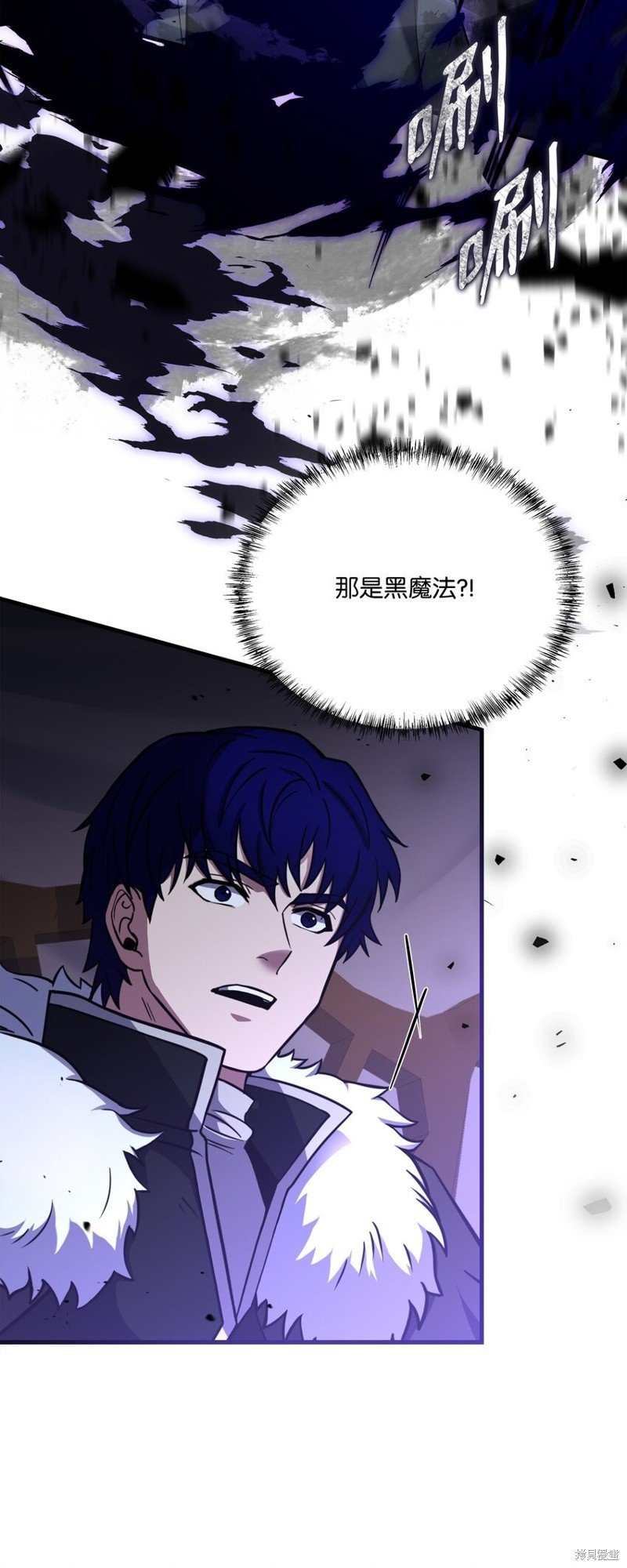 第96话