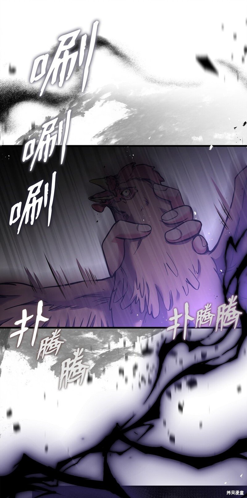 第96话