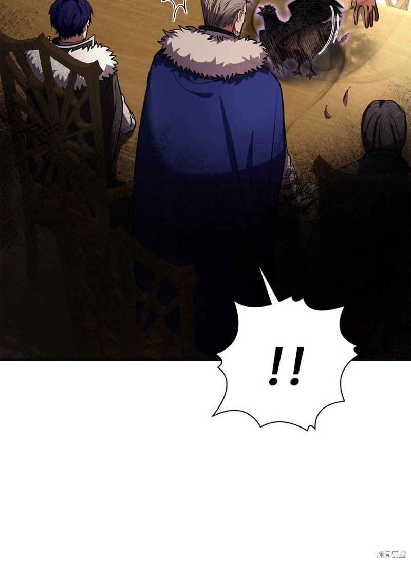 第96话