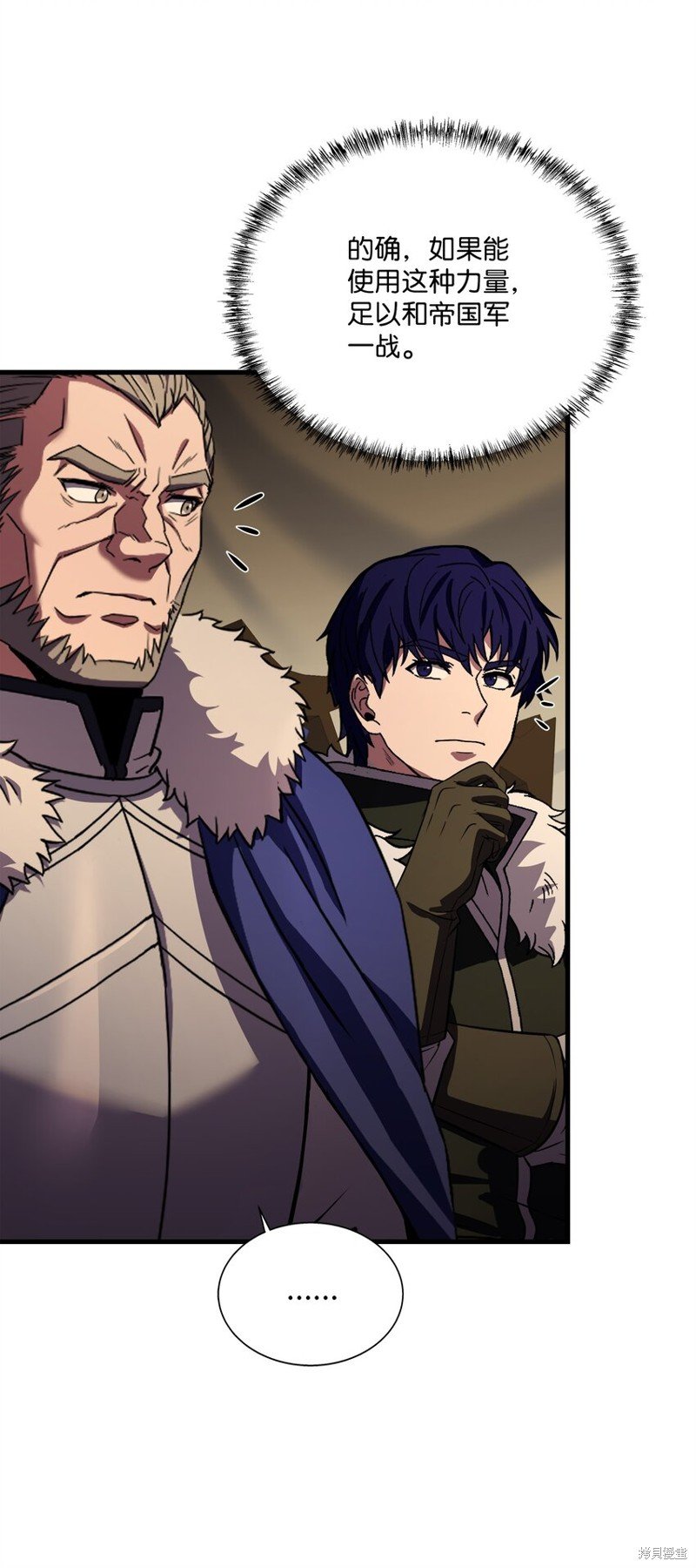 第96话
