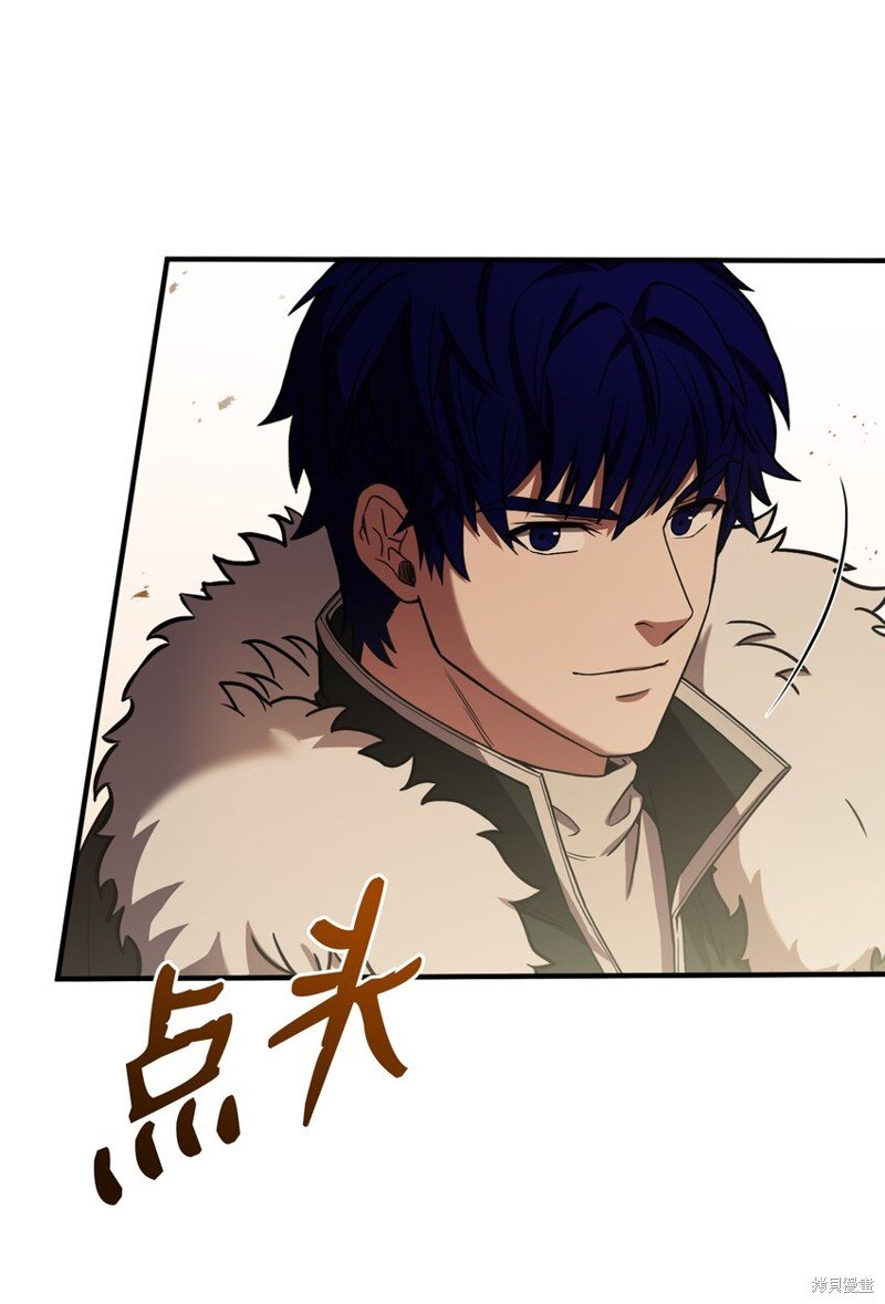 第96话