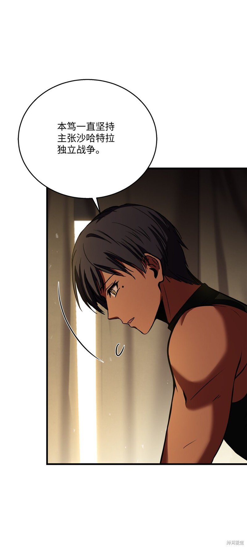 第96话