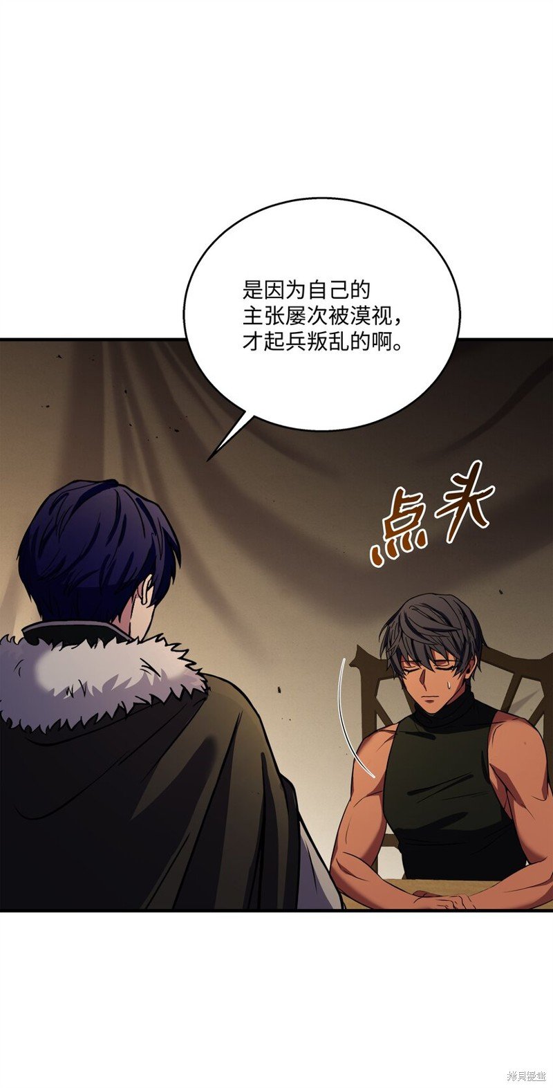 第96话
