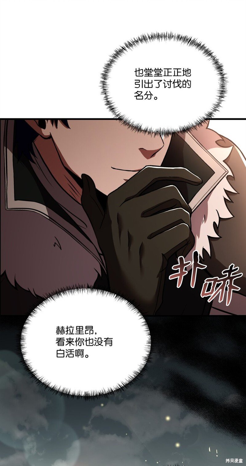 第96话