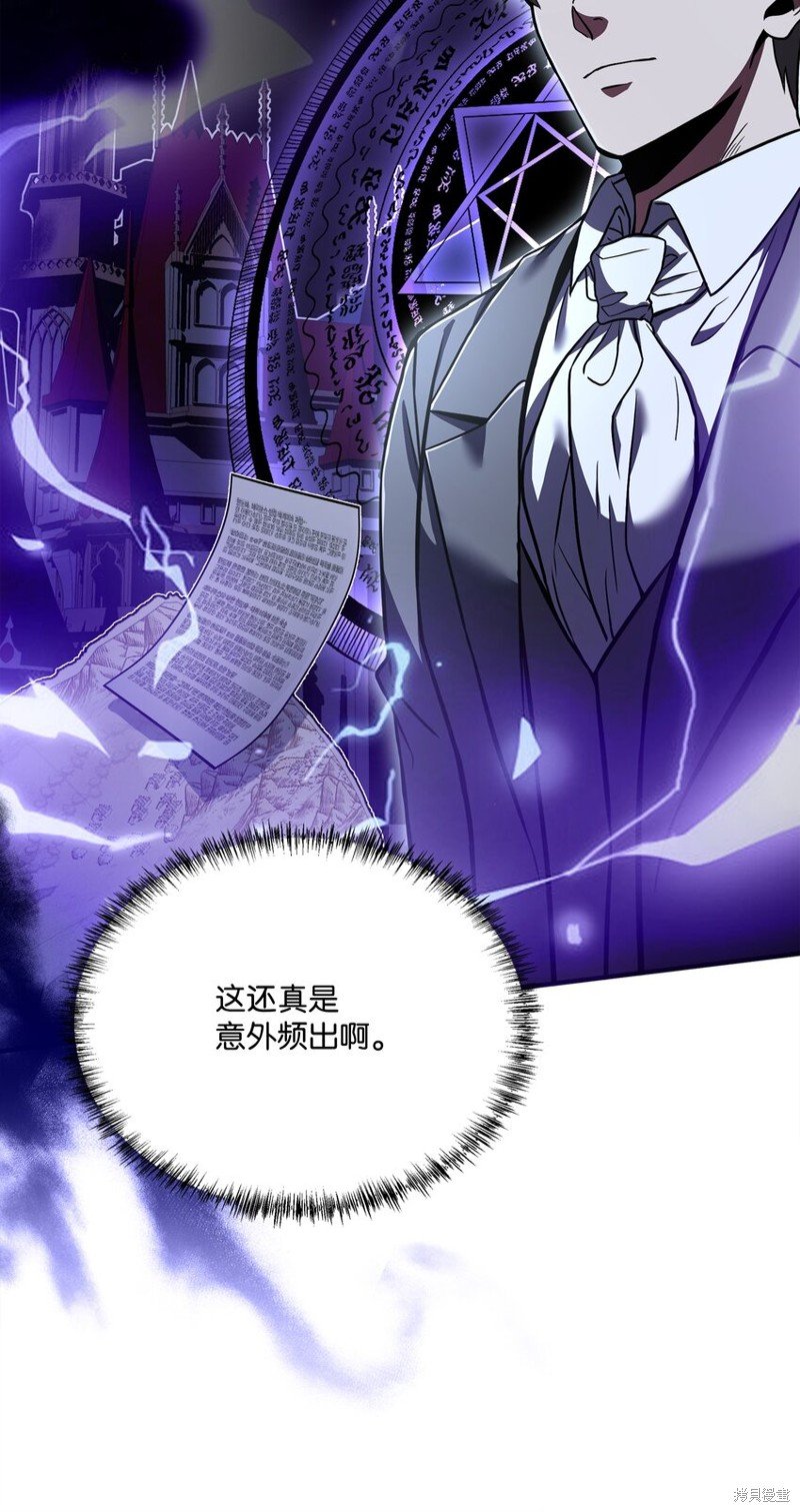 第96话