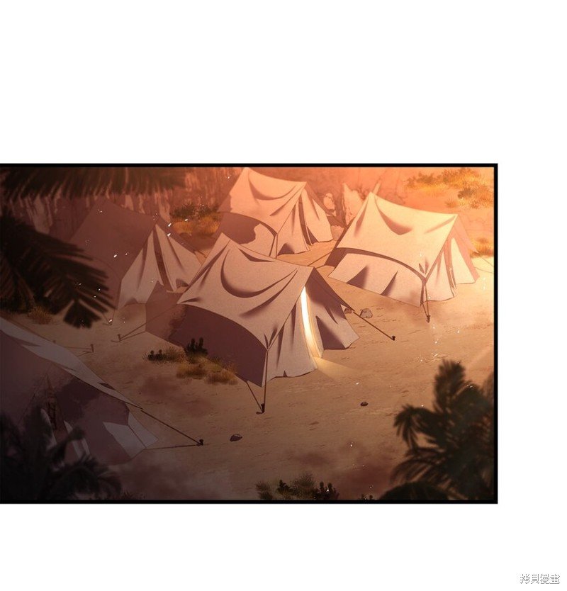 第96话