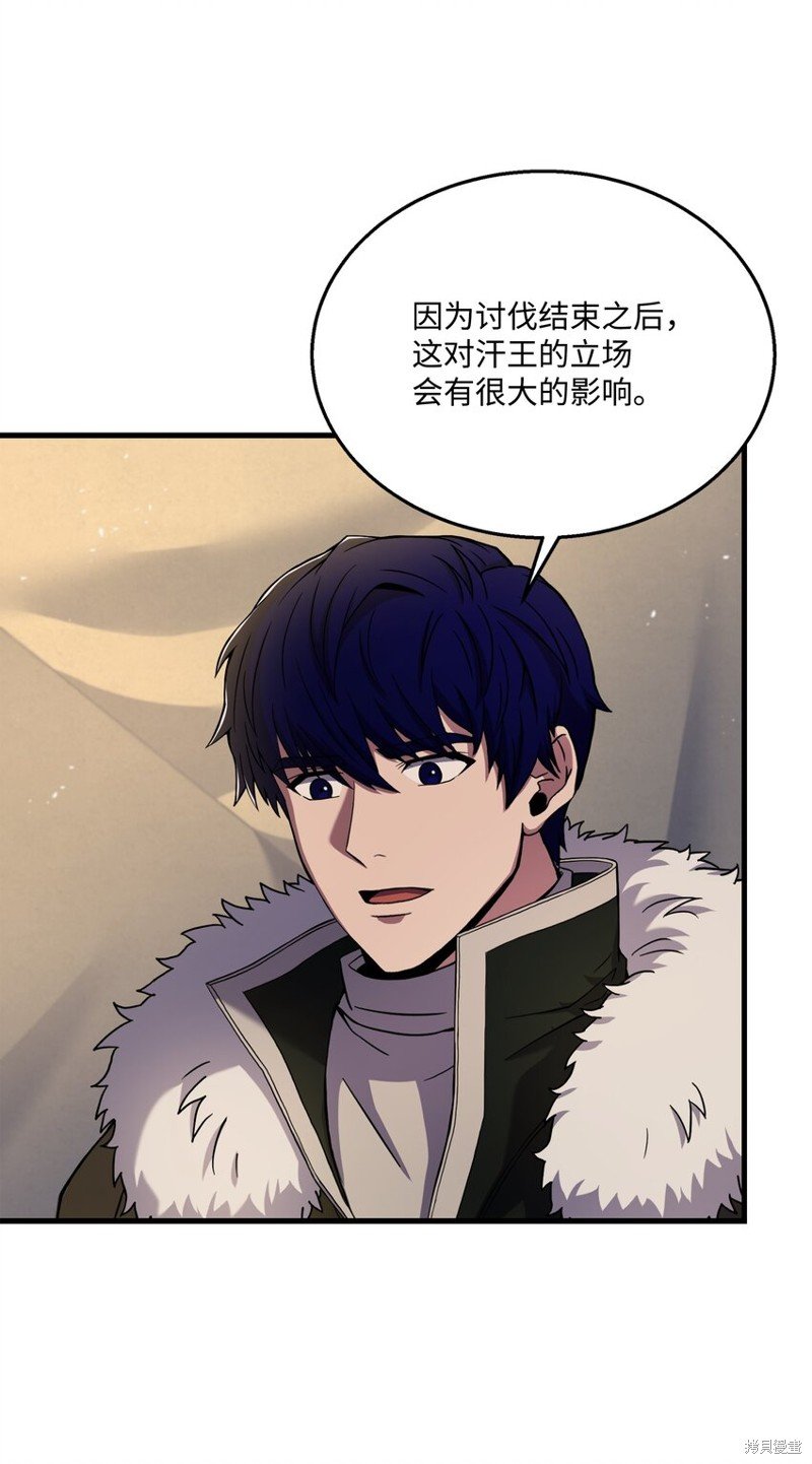 第96话
