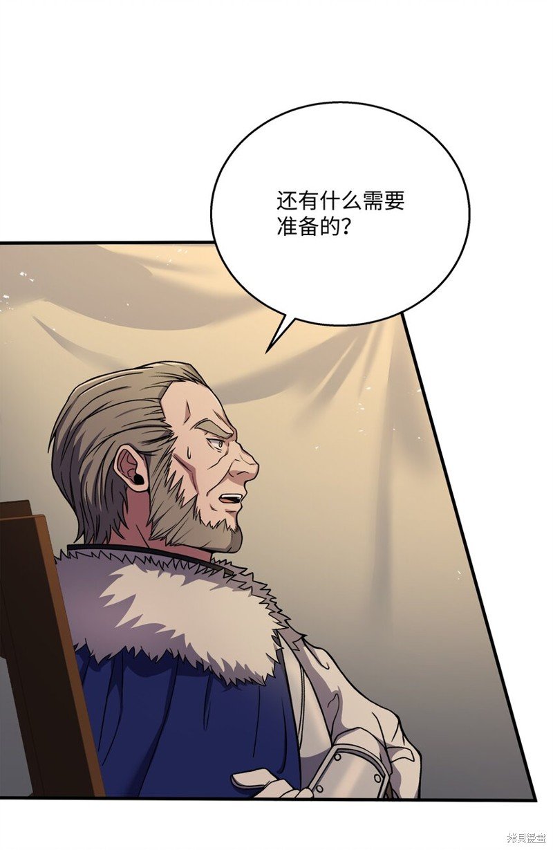 第96话