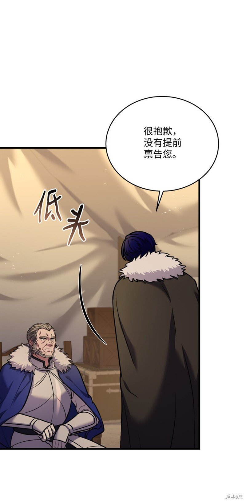 第96话