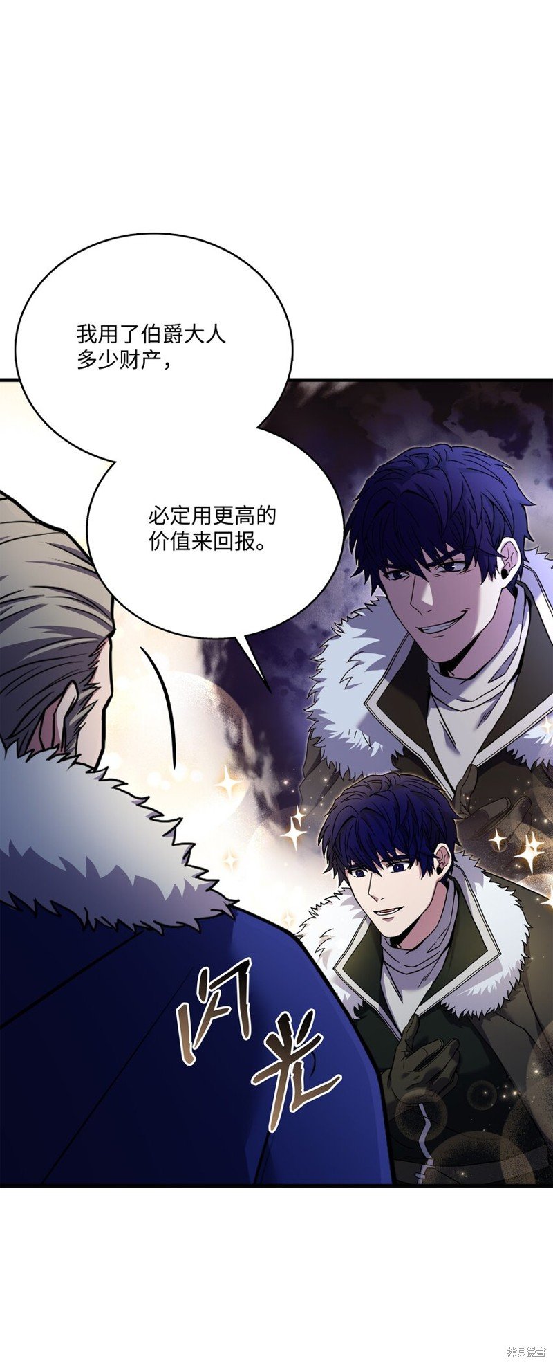 第96话