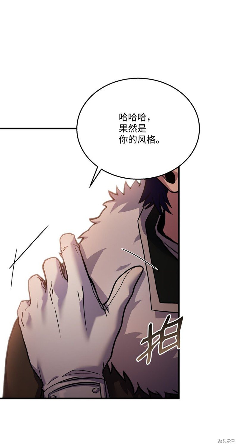 第96话