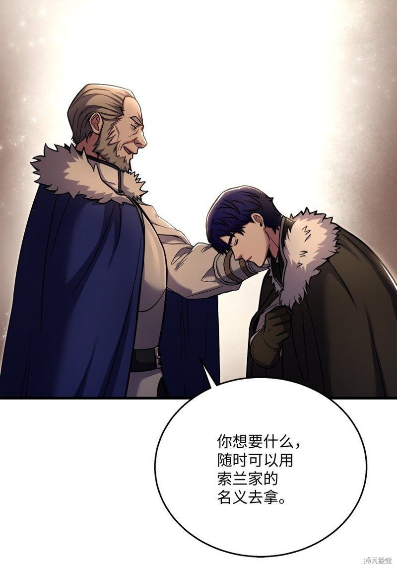 第96话