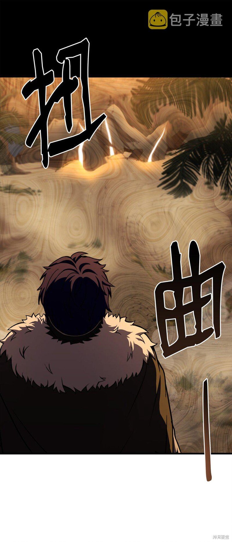 第97话