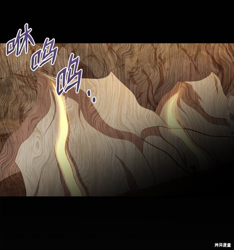 第97话