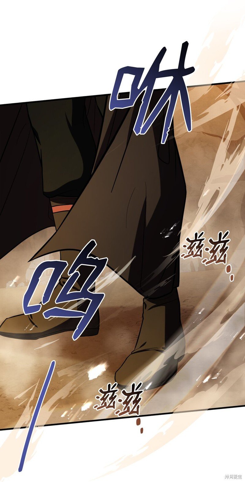 第97话