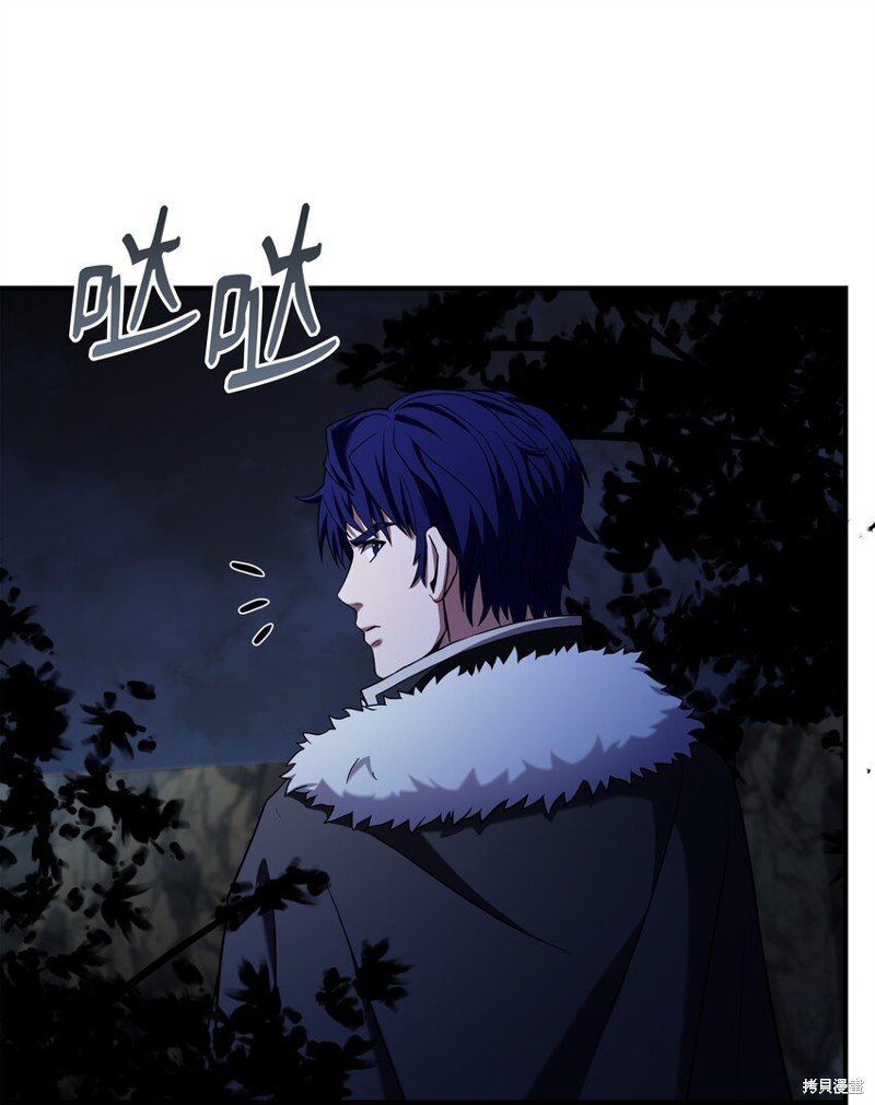 第97话