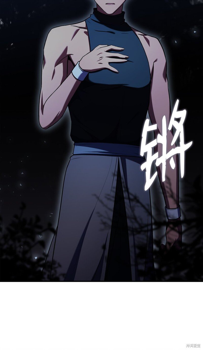 第97话