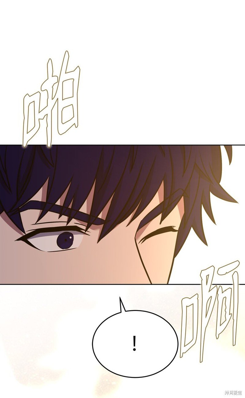 第97话
