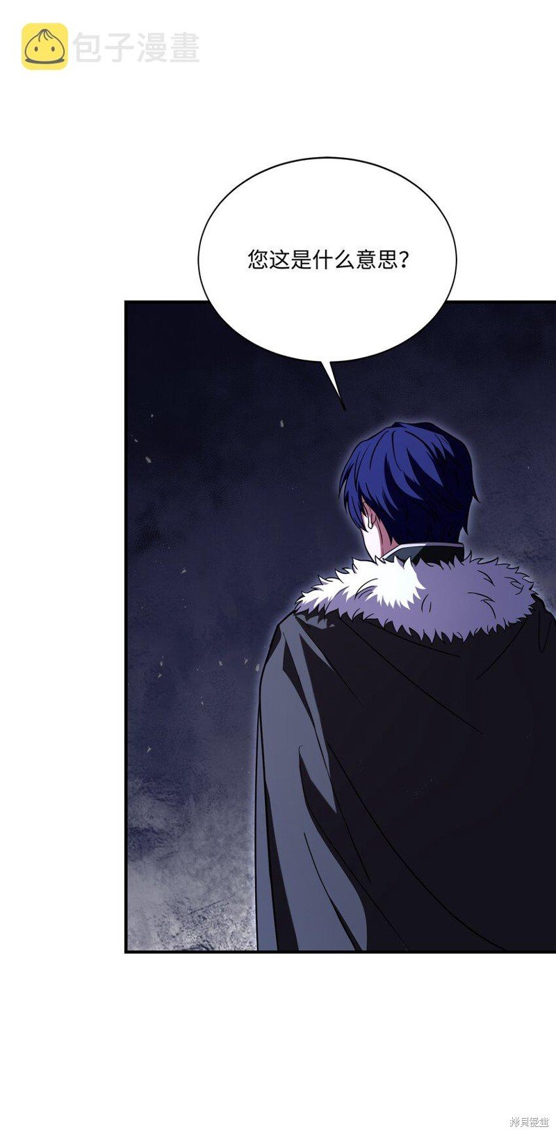 第97话