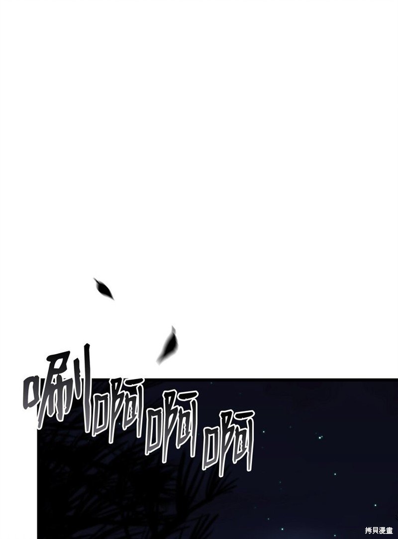 第98话