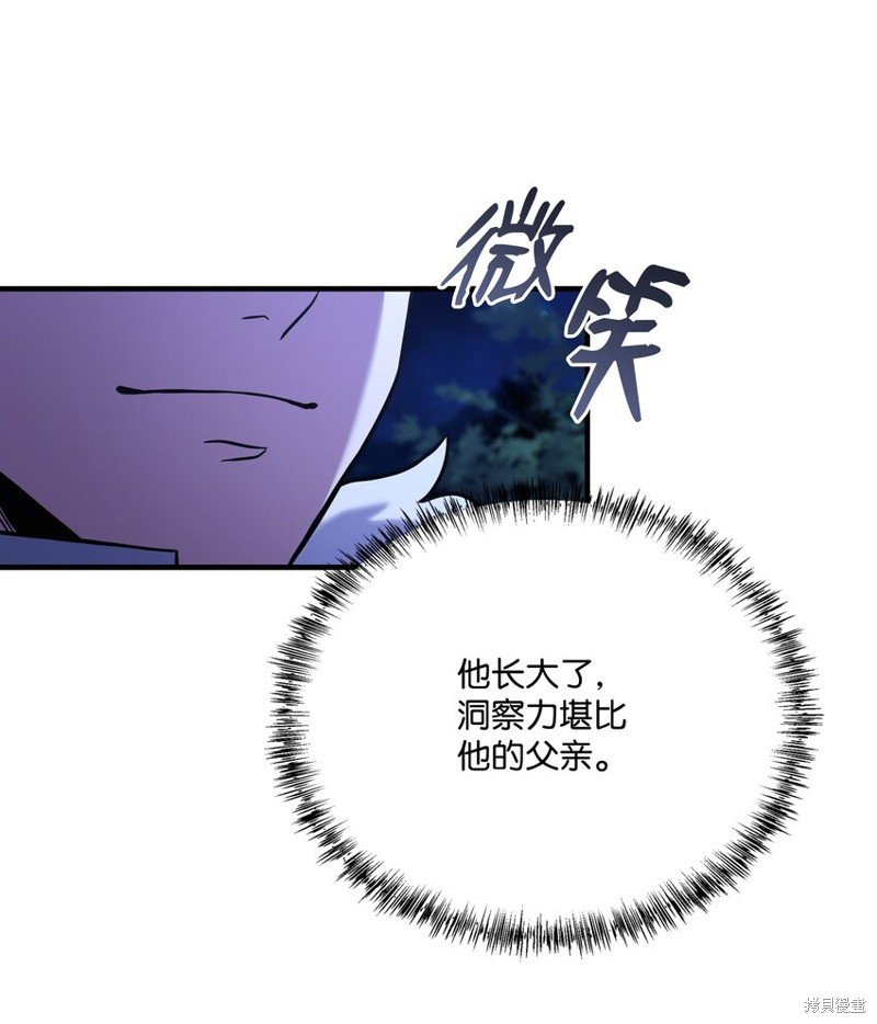 第98话