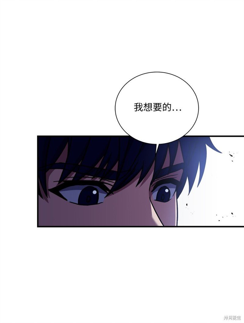 第98话
