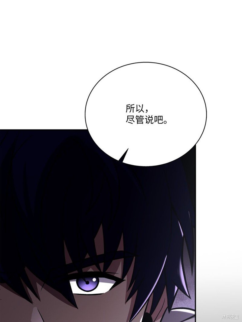 第98话