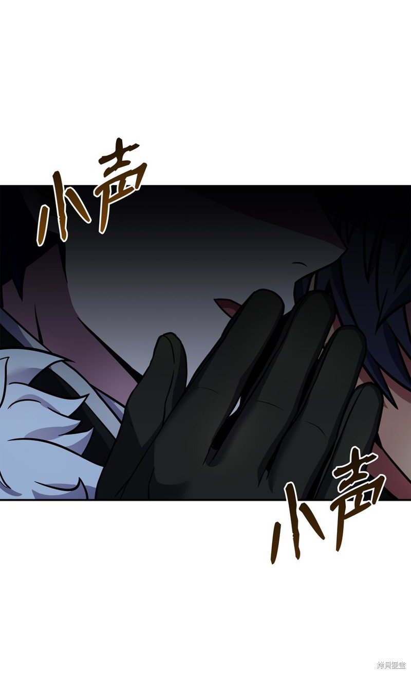 第98话