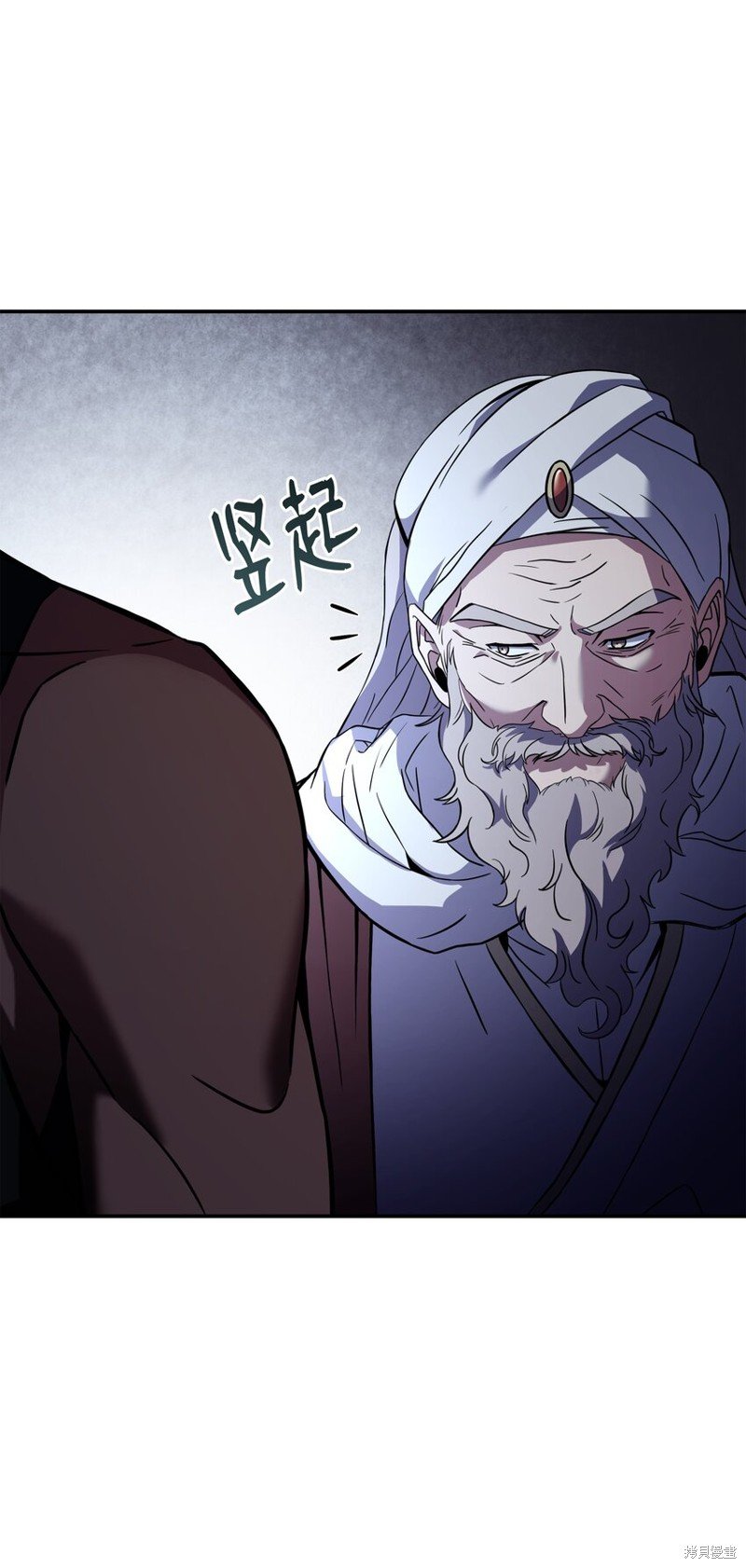 第98话