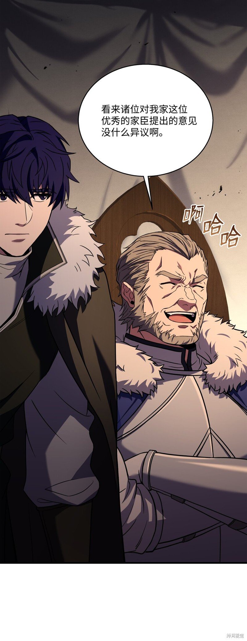 第98话