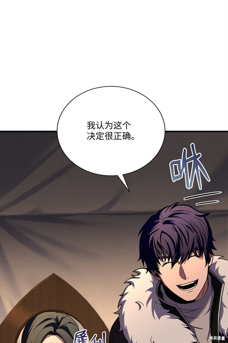 第98话