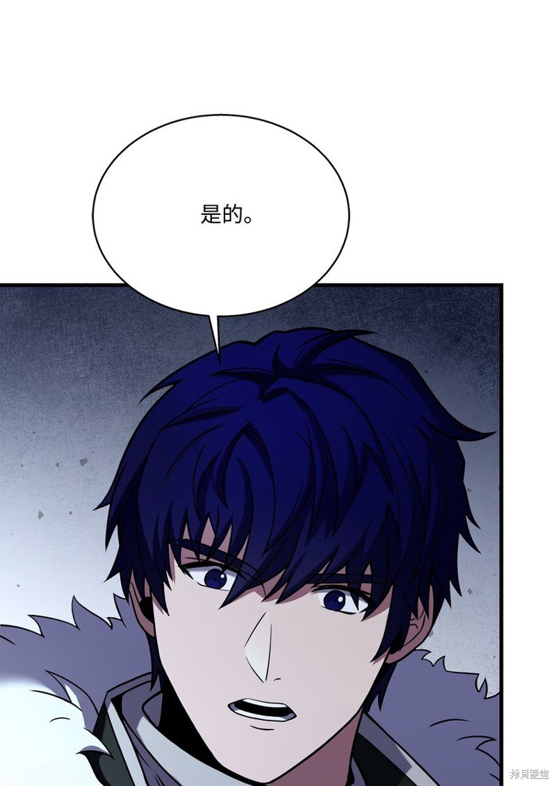 第98话