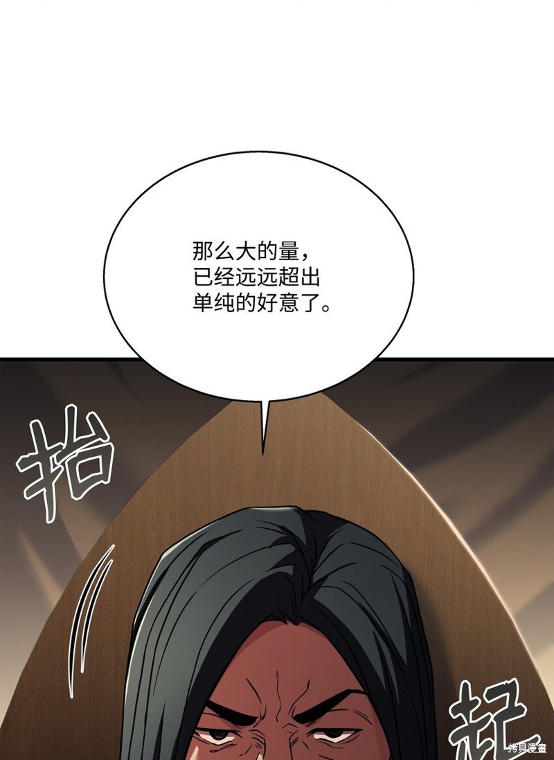 第98话