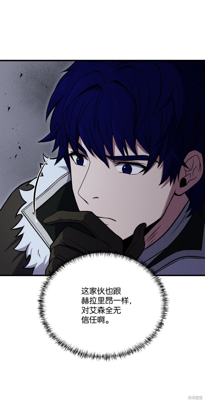 第98话