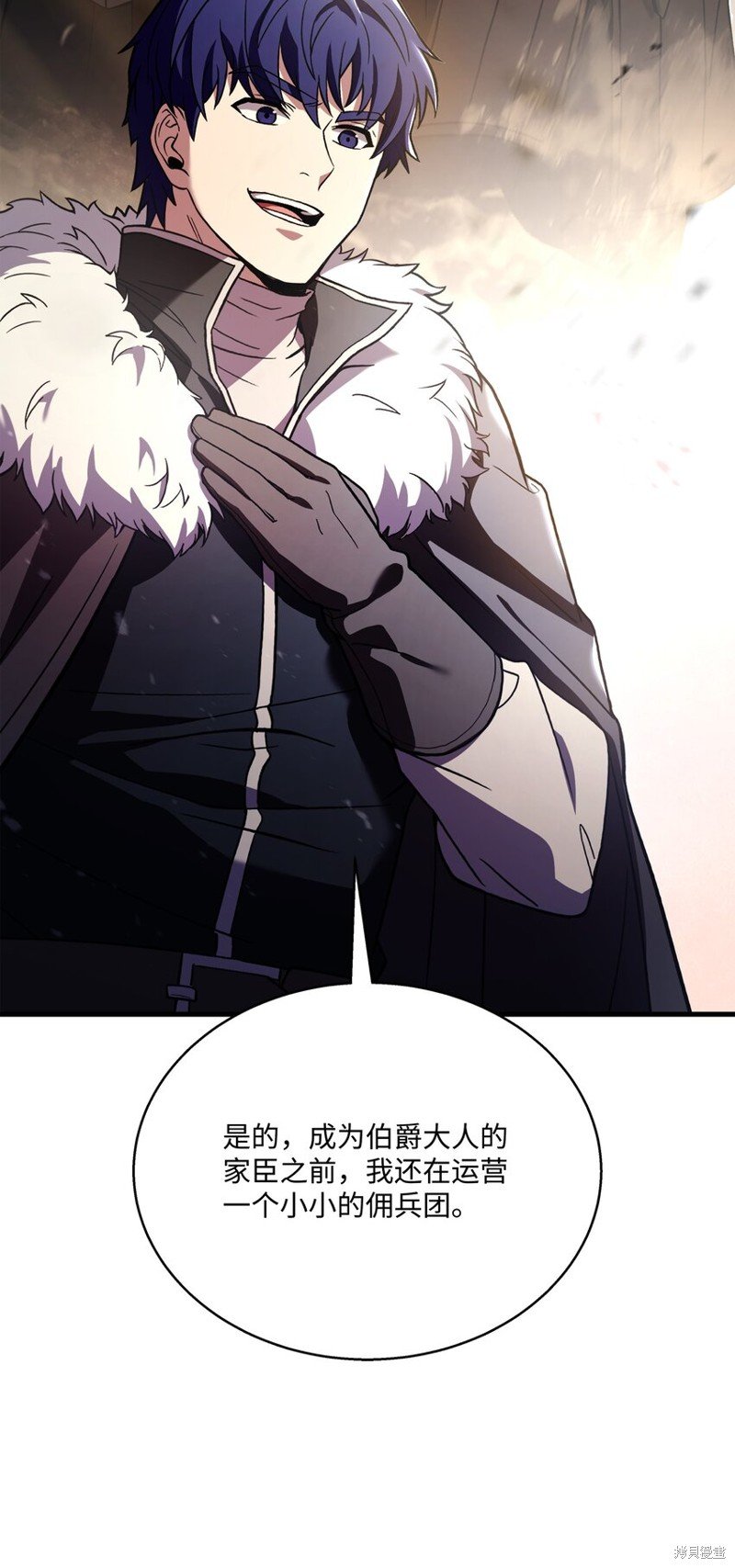 第98话
