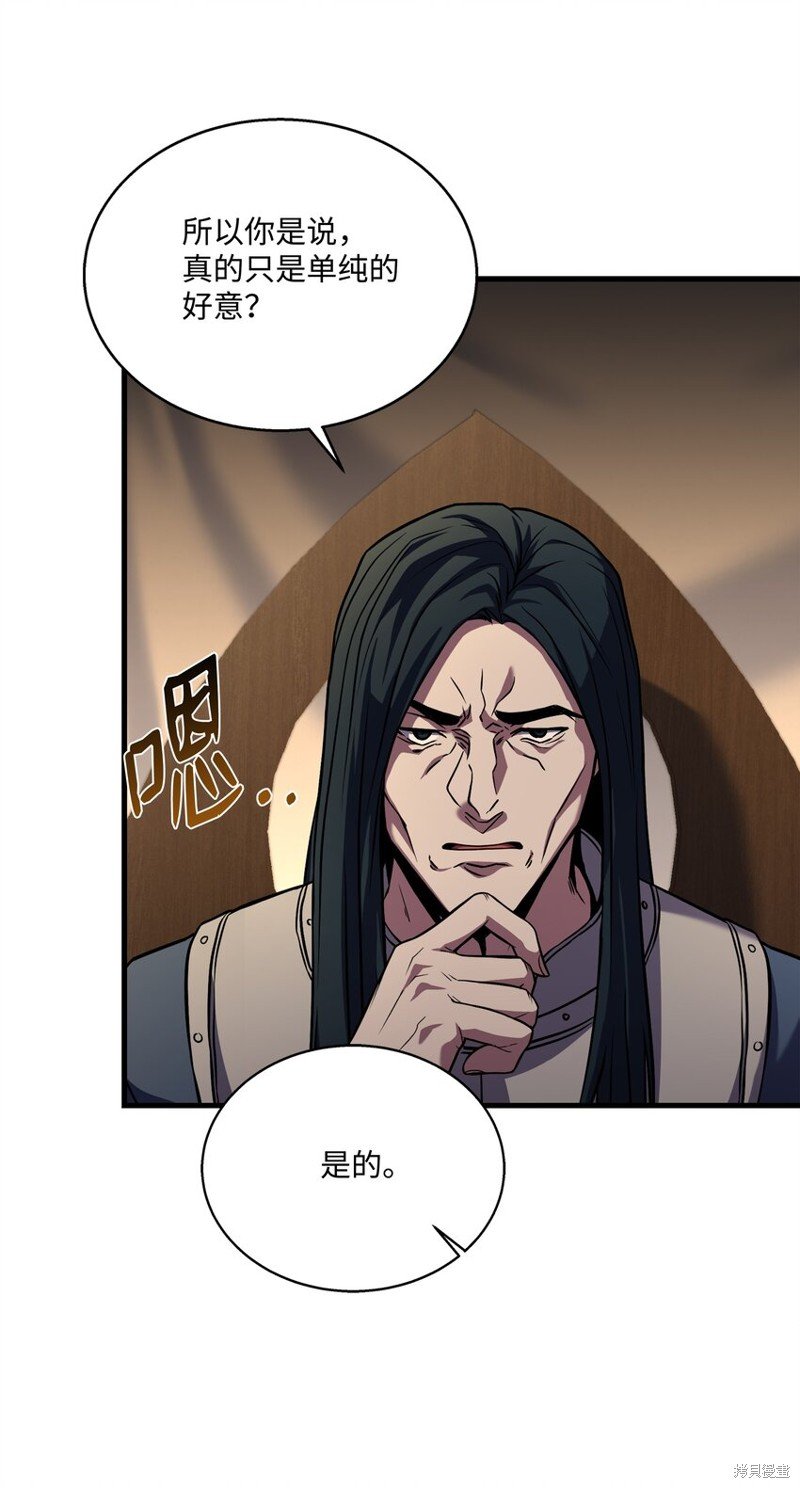 第98话