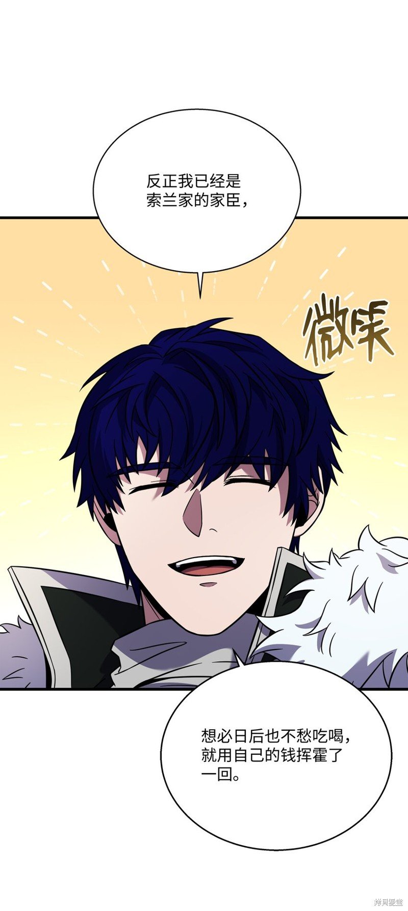 第98话