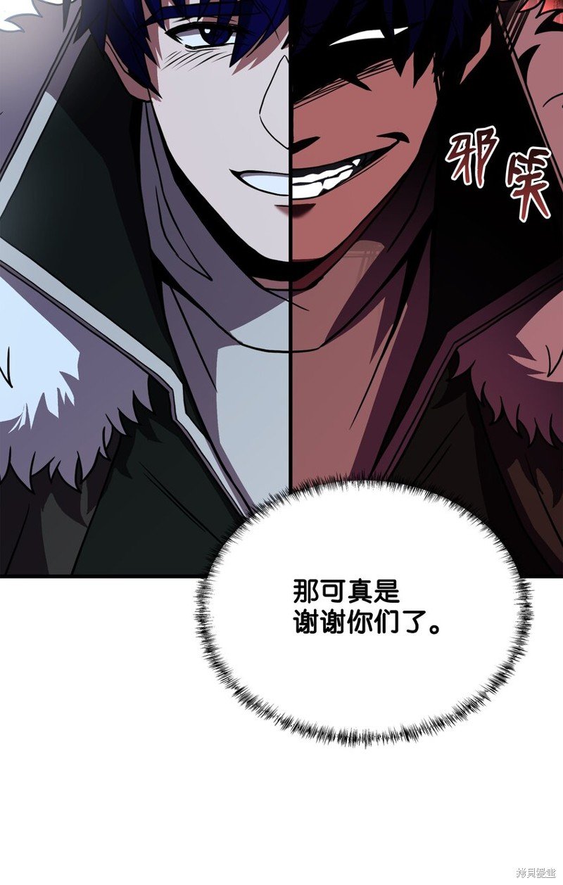 第98话