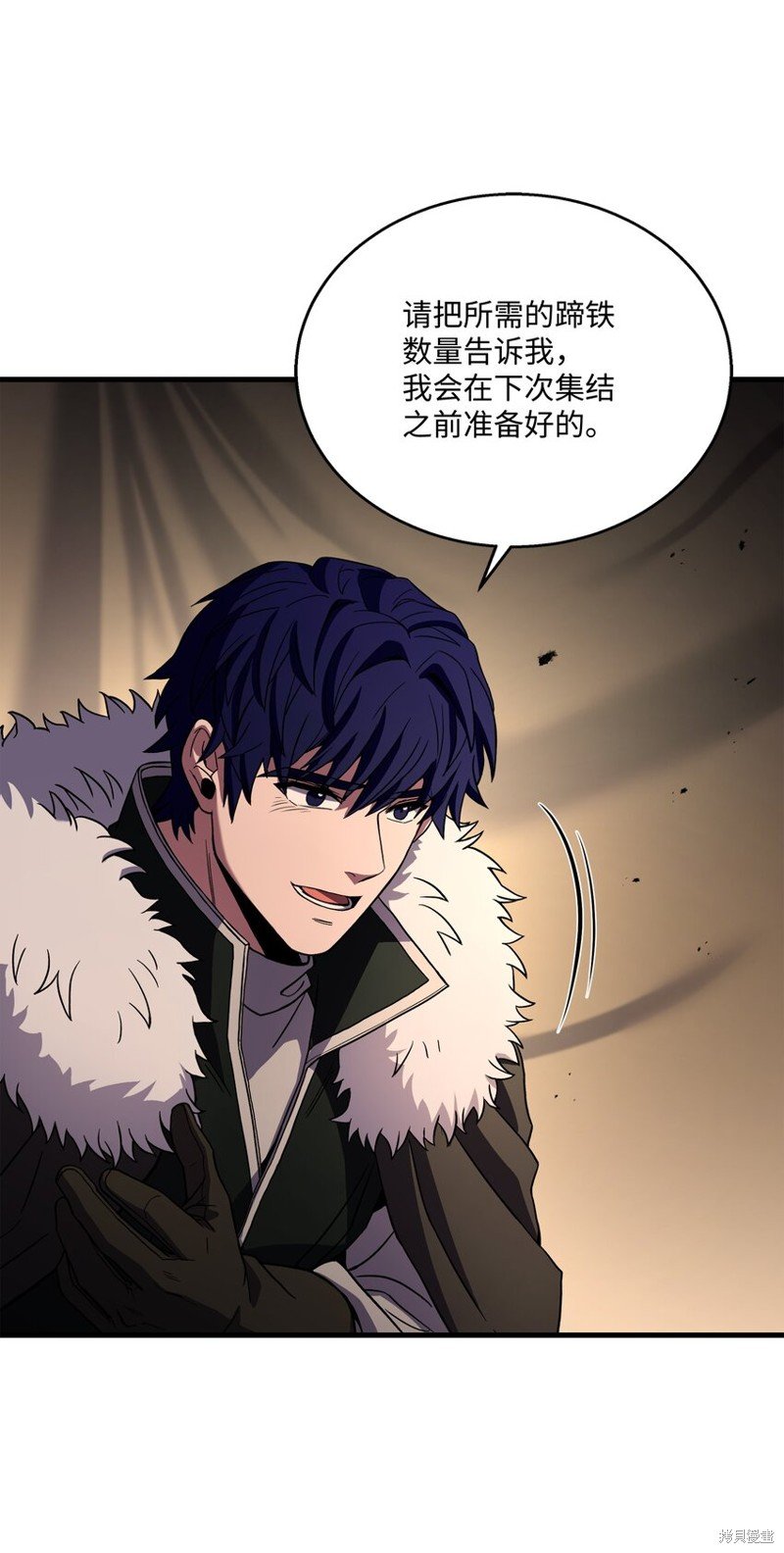 第98话