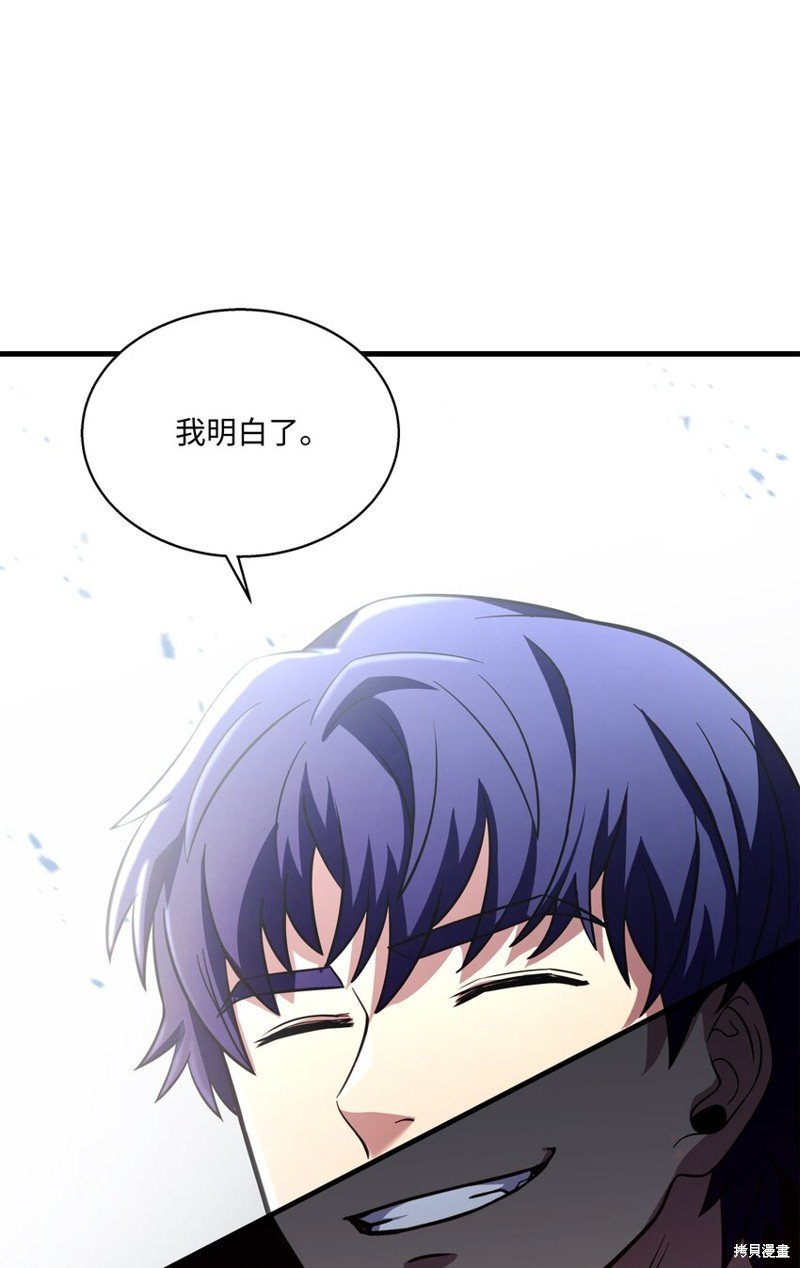 第98话