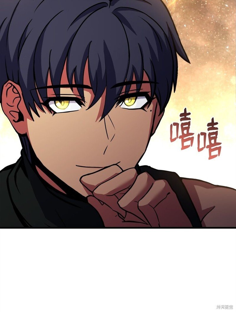 第98话