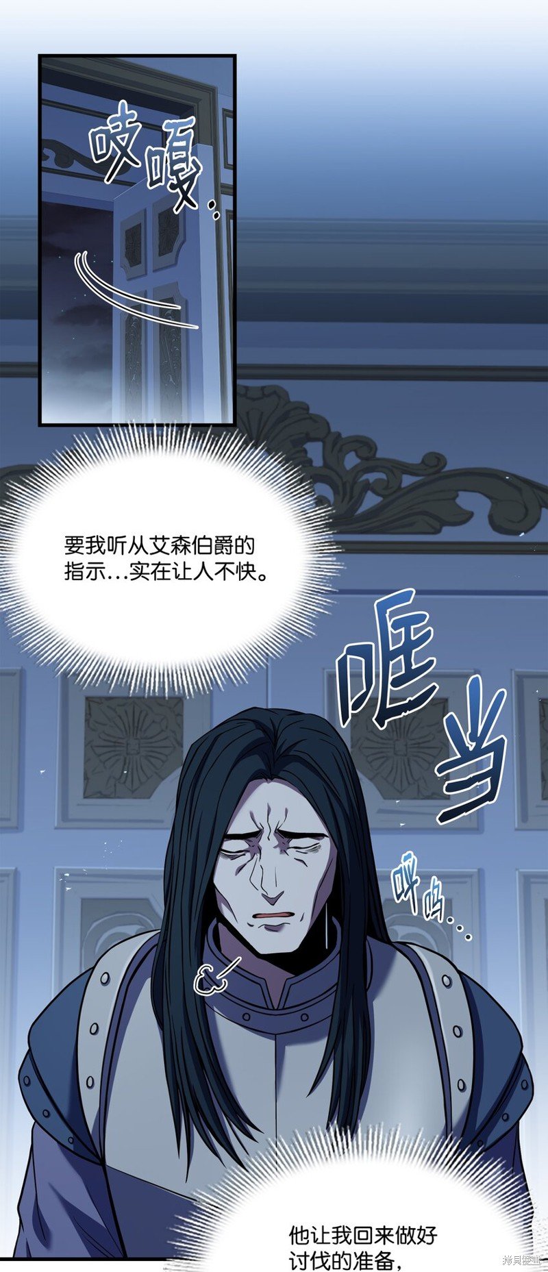 第99话