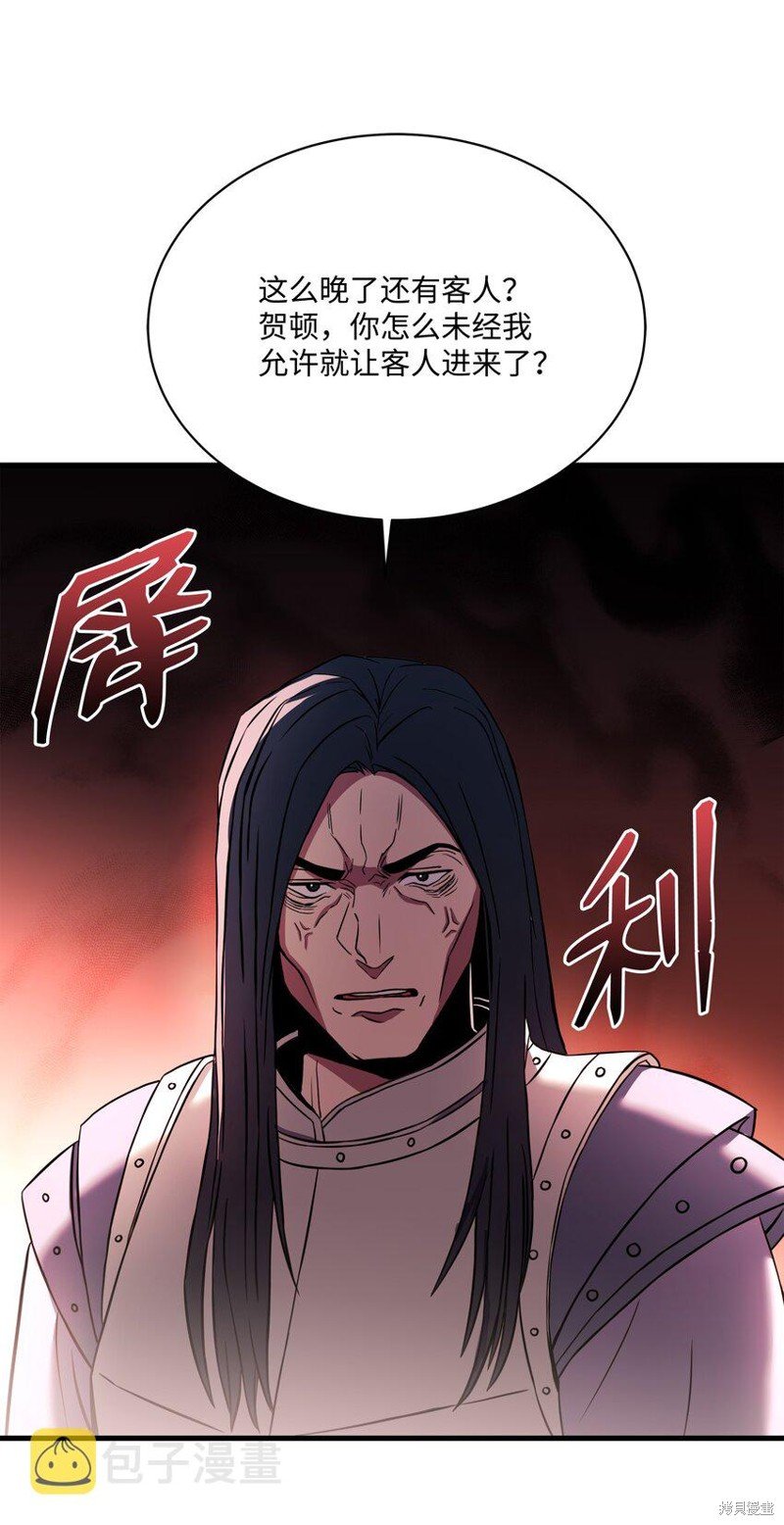 第99话